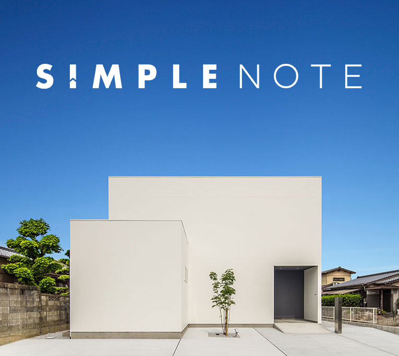 SIMPLE NOTE Banner