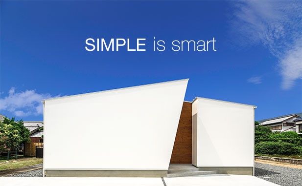 01カッコイイ≠住みにくい